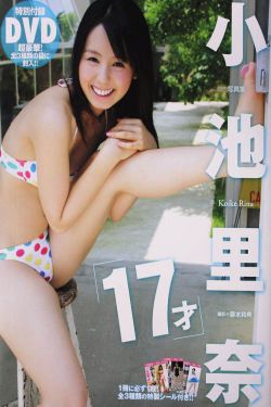 女人是男的人未来1分54