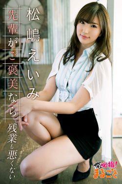 海贼女帝被海军h本子