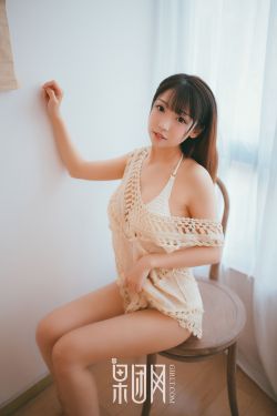 丰满的女管家