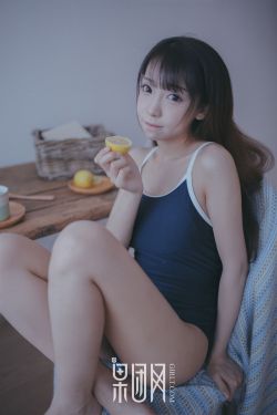 小早川怜子草