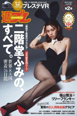 同人本里番h本子全彩本子